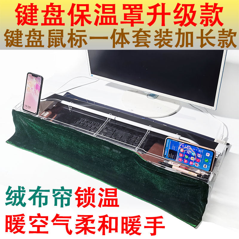 2024 Heated Mouse Pad Desk Mat with Adjustable Temperature for Office and Home Use