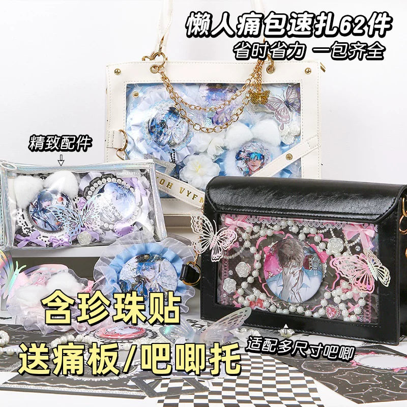 62-Piece Beginner Painless Itabag DIY Kit with Badge Holder and Pearl Stickers