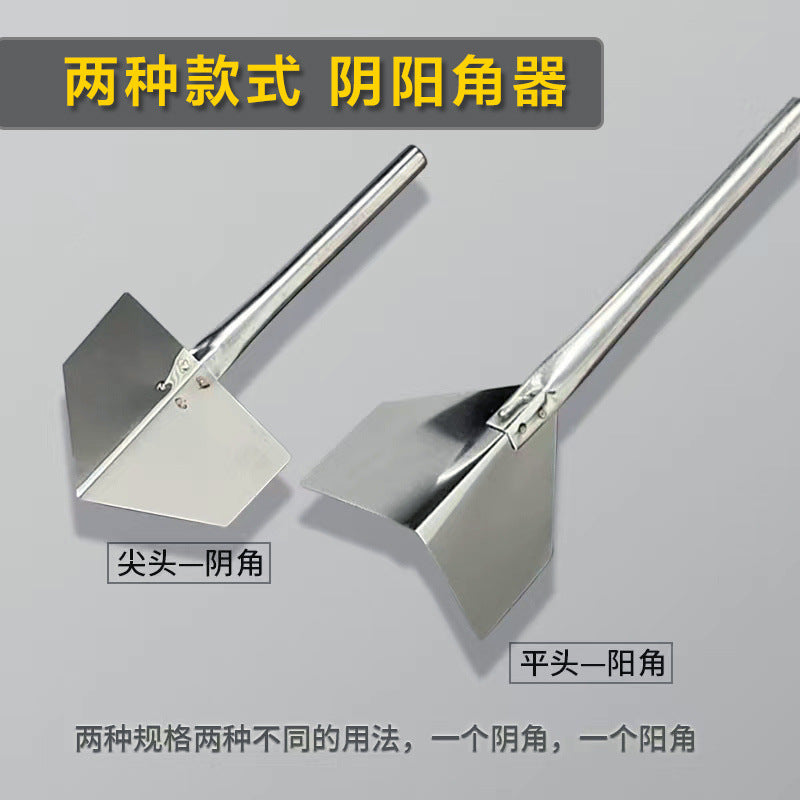 Stainless Steel Corner Trowel Set for Drywall Finishing and Plastering