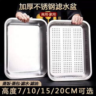Stainless Steel Rectangular Flat Bottom Perforated Drain Pan for Commercial Kitchen Use