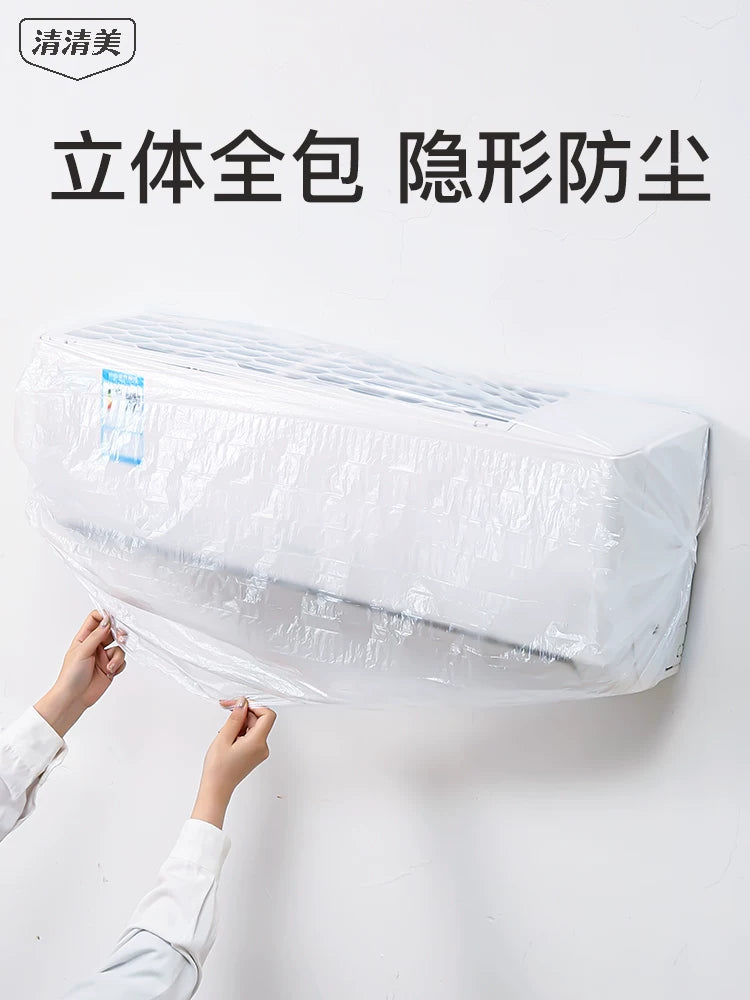 Disposable Transparent Air Conditioner Dust Cover for Wall-Mounted Units, Thickened and Enlarged