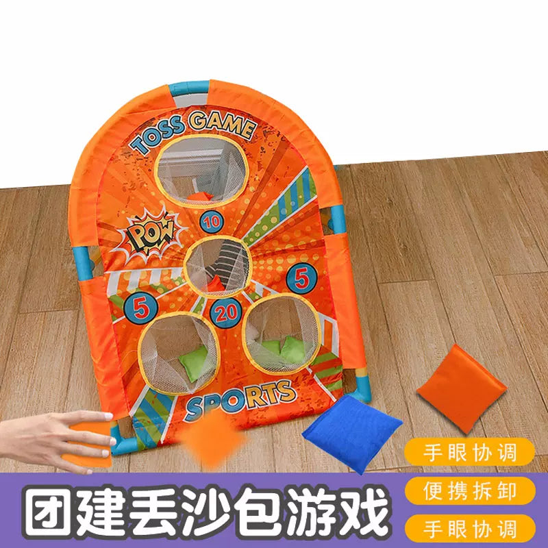 Kids Bean Bag Toss Game Set with Ring Toss and Cornhole Bags for Outdoor Yard Play