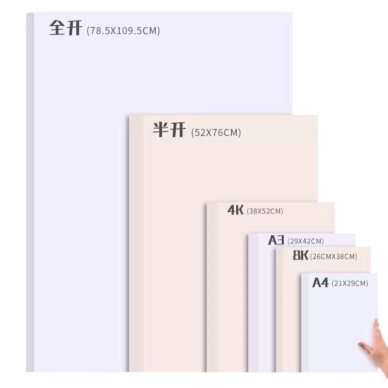 White Cardboard A4 A3 Art Drawing Paper Round Cardboard Sketch Paper