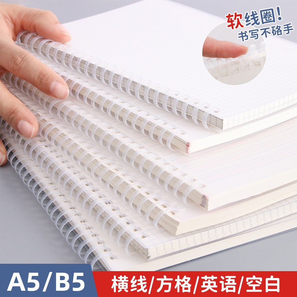 Creative Soft Coil Notebook A5/B5 Thickened Student Office Journal with PP Cover