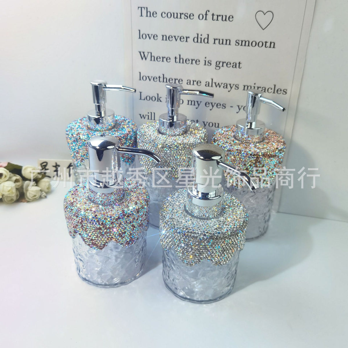Diamond-Embellished Refillable Pump Bottles for Shampoo, Lotion, and Soap - Portable Travel Size for Hotel Bathrooms