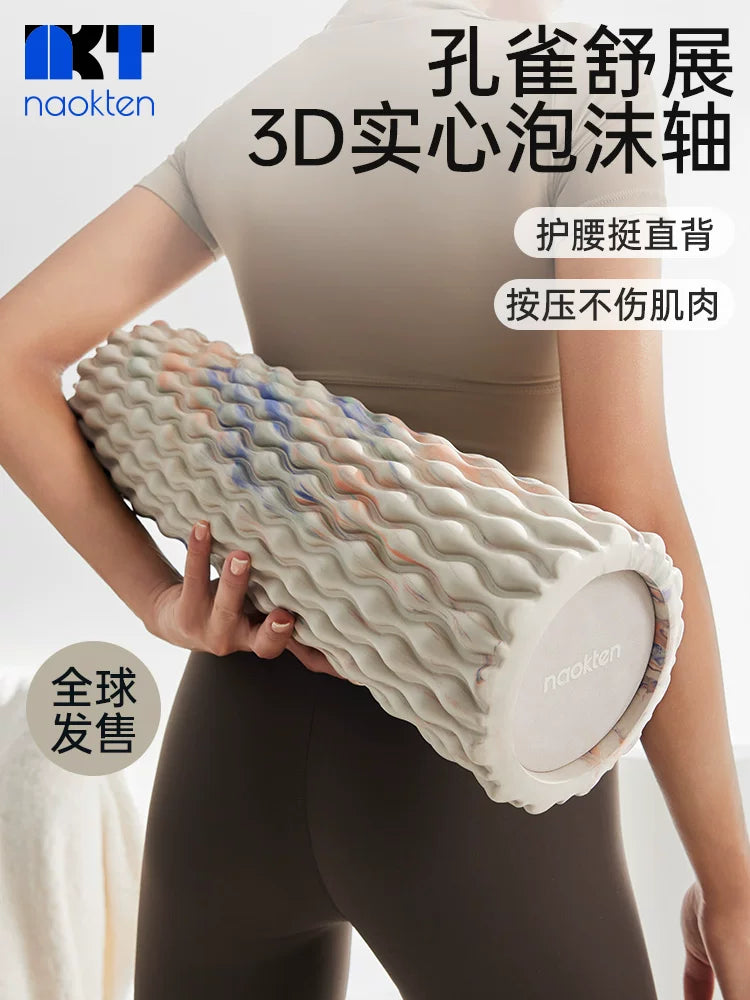 naokten Foam Roller for Muscle Relaxation and Yoga