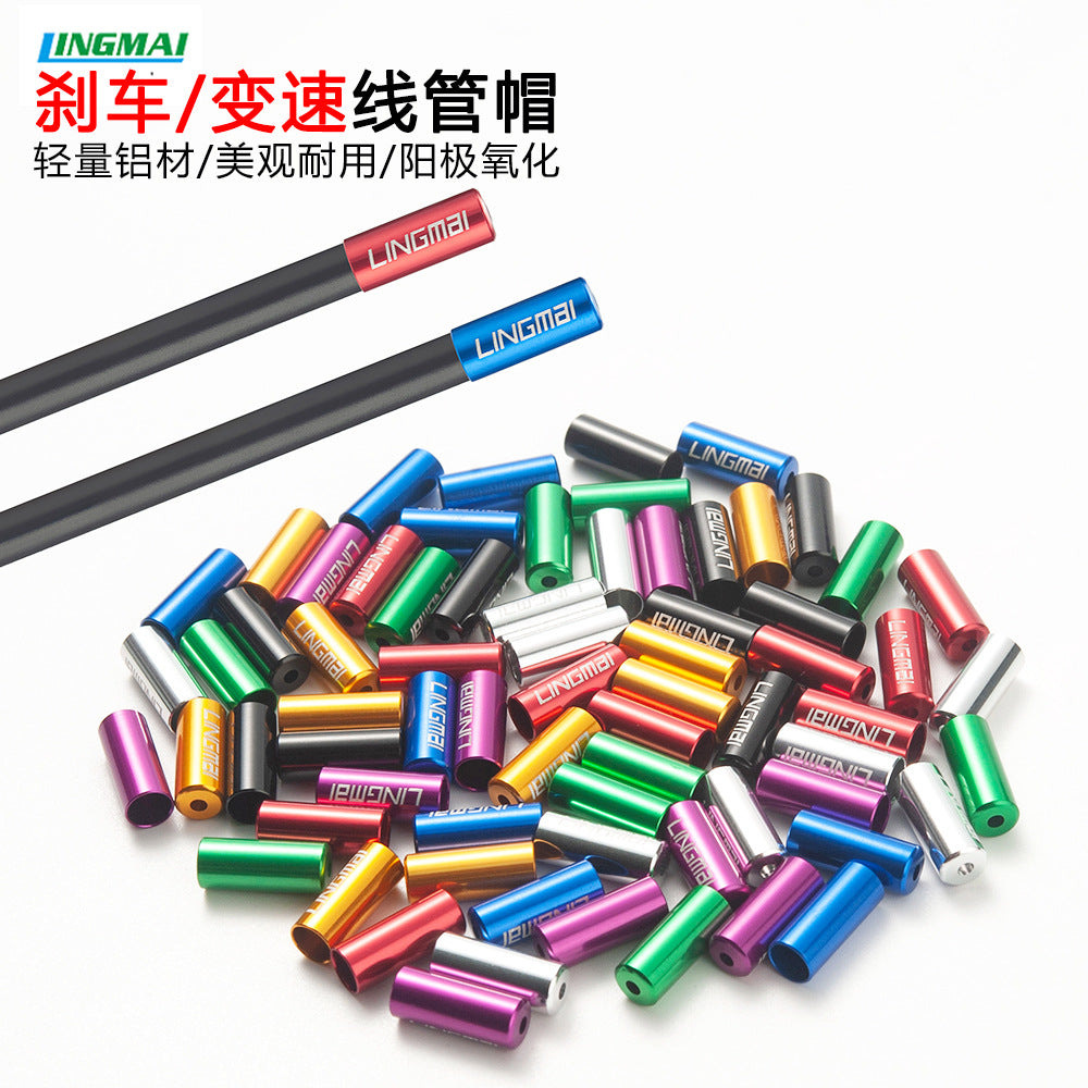 Aluminum Alloy Bicycle Brake/Derailleur Cable End Caps for Mountain & Road Bikes