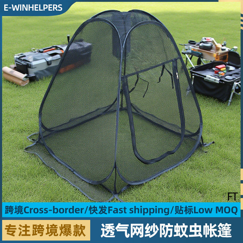 Portable Outdoor Breathable Mesh Camping Tent with Automatic Stand for Ventilation and Mosquito Protection
