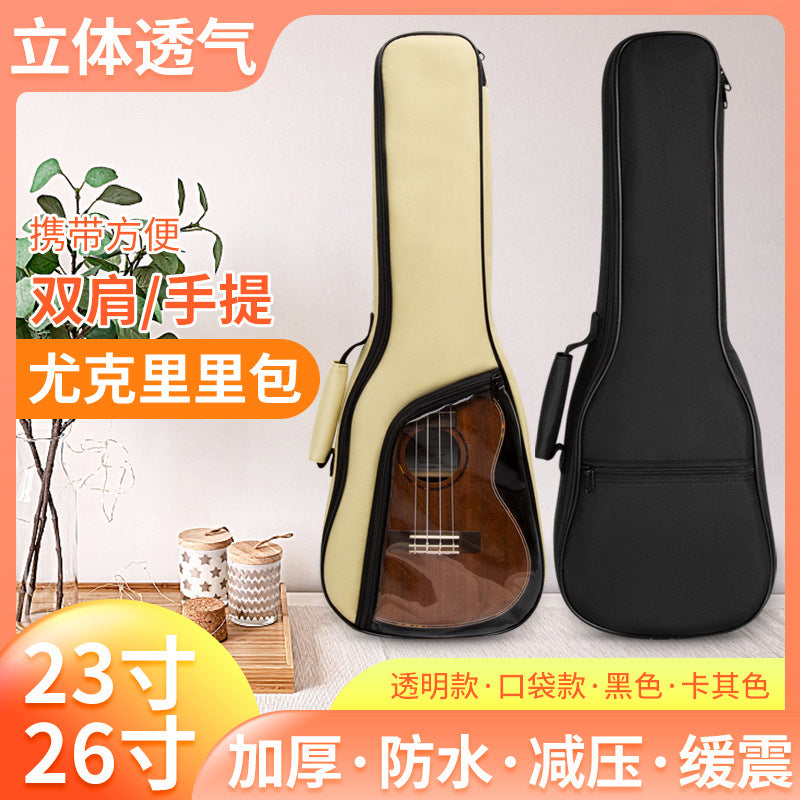 Rockman Thickened Double-Strap Ukulele Gig Bag for 23-26 Inch Ukuleles