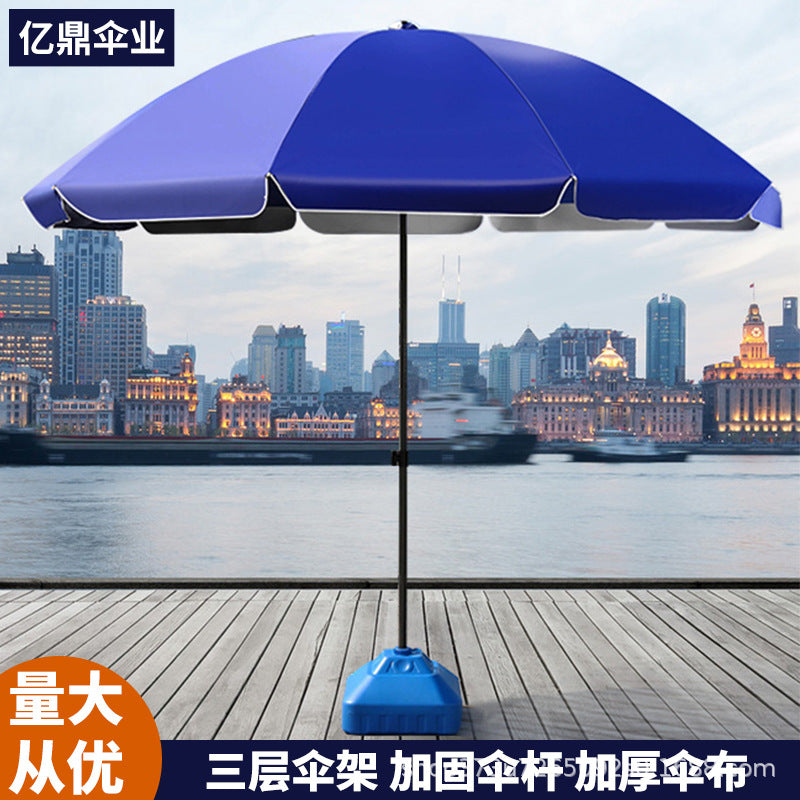 Outdoor Commercial Patio Umbrella with UV Protection and Windproof Frame for Beach, Market, and Yard