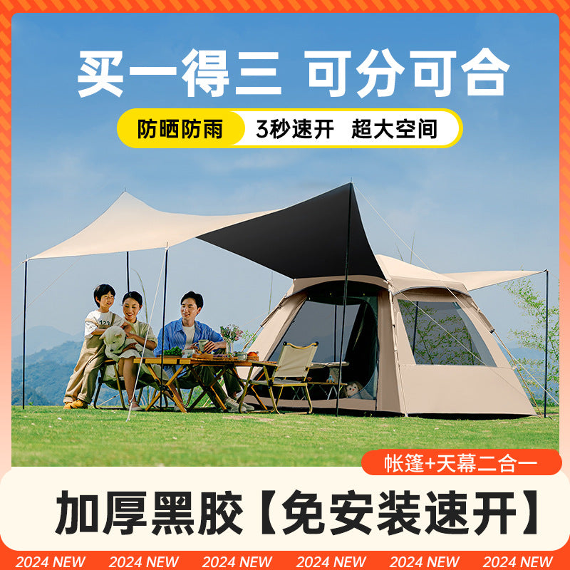 Blackout Tent and Tarp Combo for Camping, Portable Automatic Pop-Up Outdoor Picnic Shelter