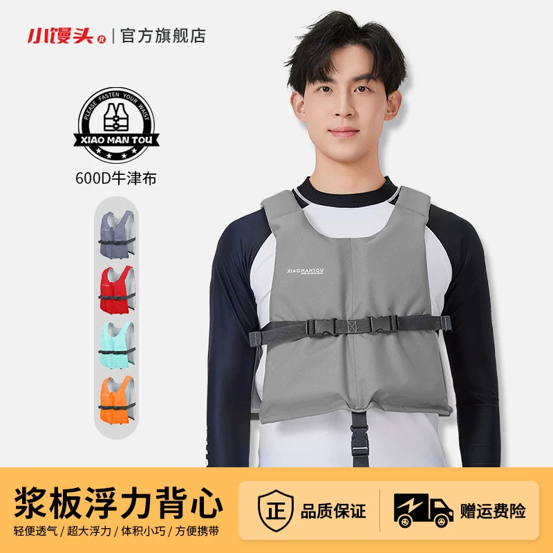 Adult & Kids Paddle Board Life Vest with High Buoyancy for Kayaking & Rafting