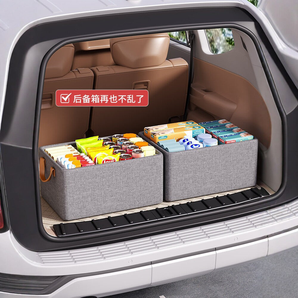 Foldable Cationic Car Trunk Organizer with Lid for Travel and Storage