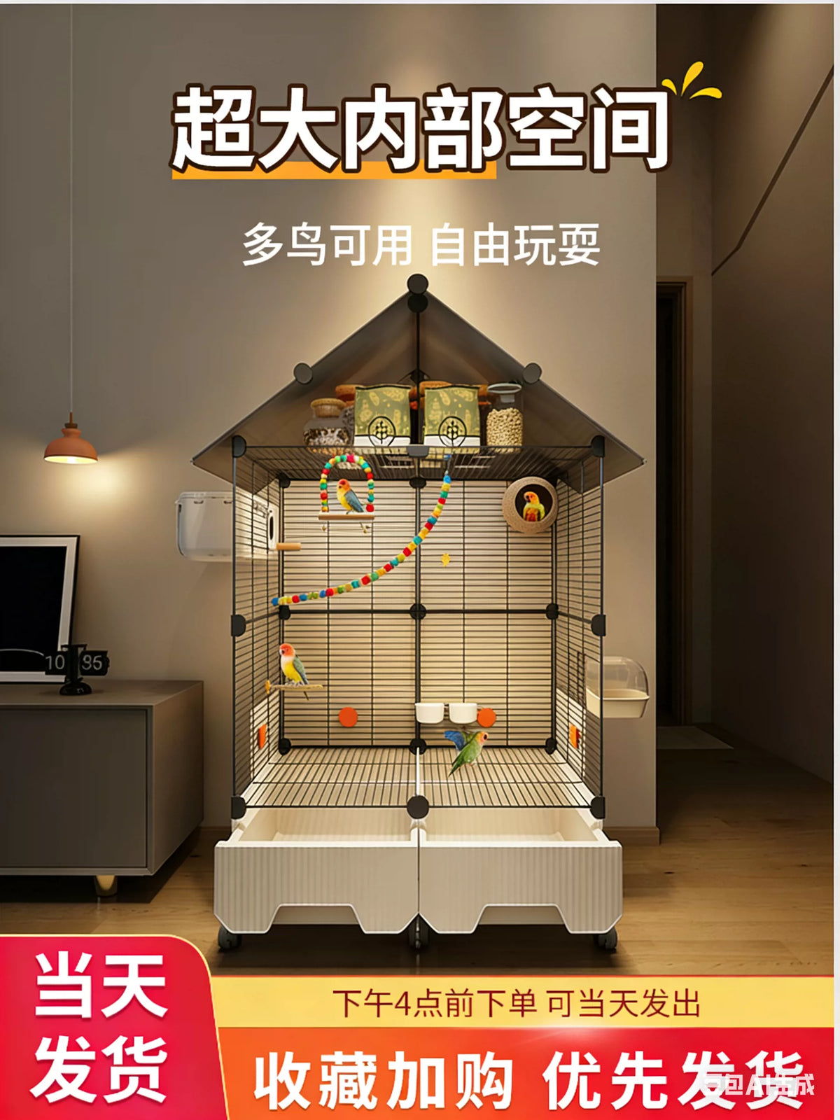 Large Splash-Proof Bird Cage for Parrots and Cockatiels, Two-Tier Villa Design