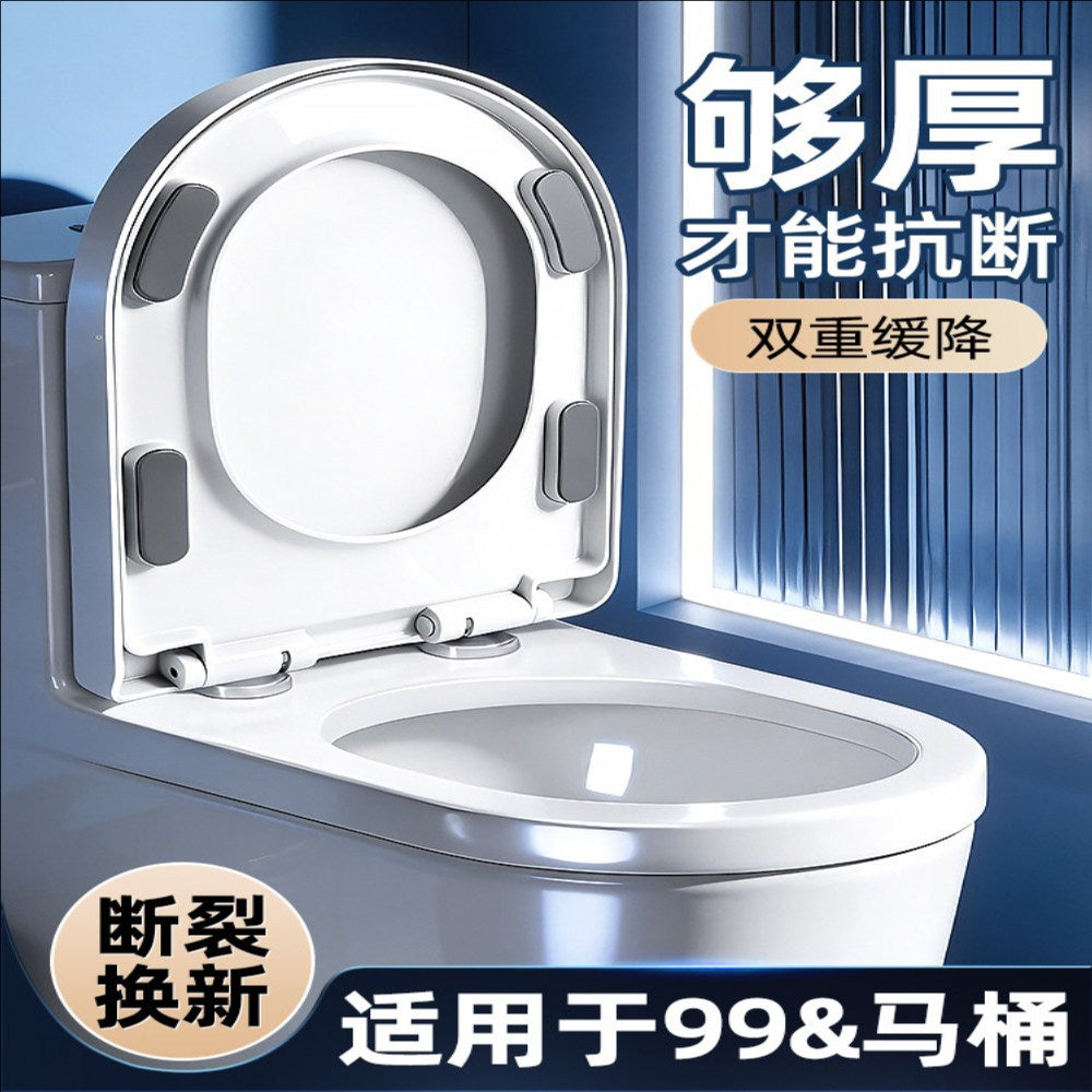 Universal Thickened Soft-Close Toilet Seat Cover for U-Type Toilets