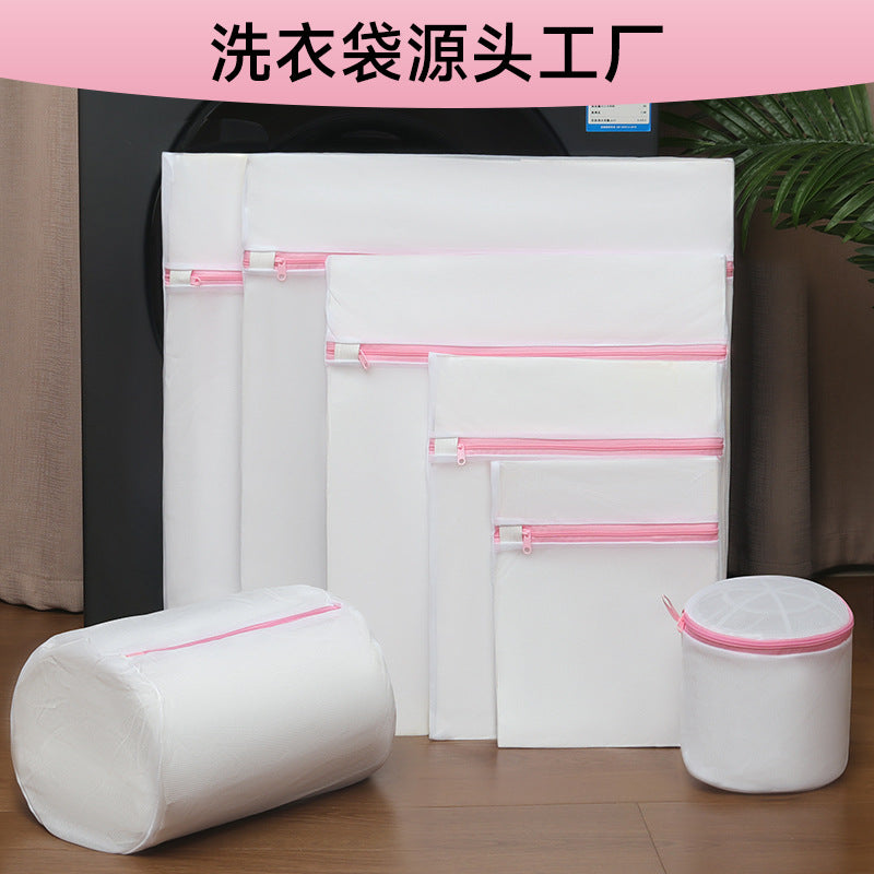 Laundry Mesh Bags for Delicates, Underwear, and Bras - Thickened Washing Machine Protector