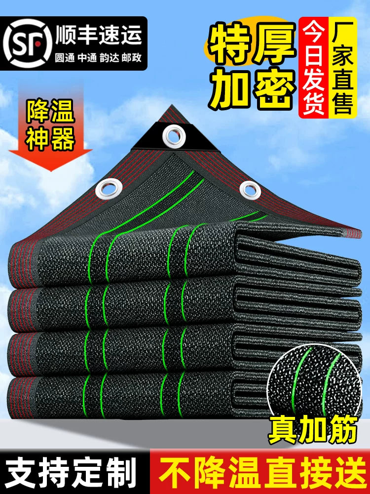 Heavy-Duty Anti-Aging Sun Shade Net for Patio and Balcony, High Density UV Protection Sunscreen Mesh