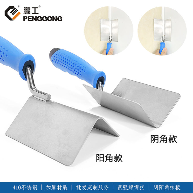Stainless Steel Corner Trowel for Plastering and Masonry Work - Inner and Outer Corner Tools