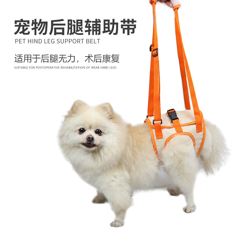 Pet Dog Rear Leg Support Harness for Elderly and Disabled Dogs