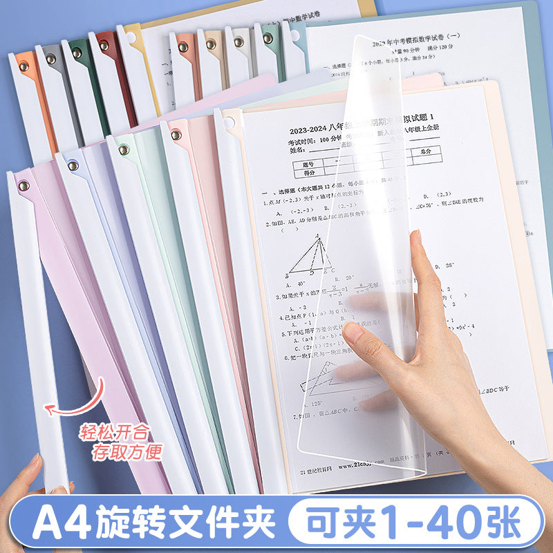 A4 Rotating Rod File Folder for Document Organization, Side Opening Lever Arch Clip
