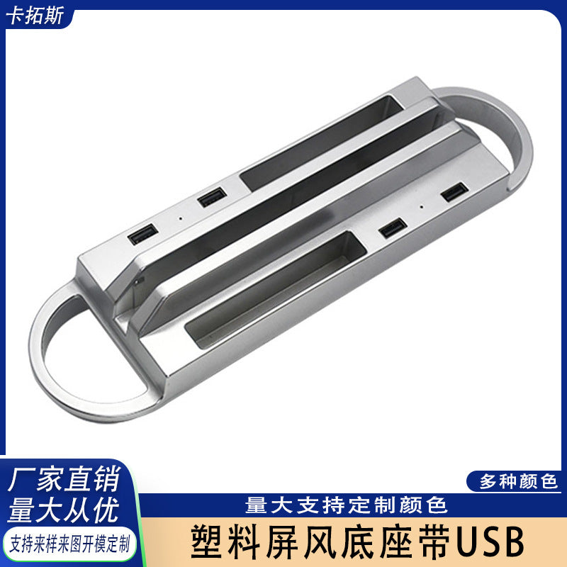 Desk Grommet with USB Charging Port and Screen Clamp for Office Workstation