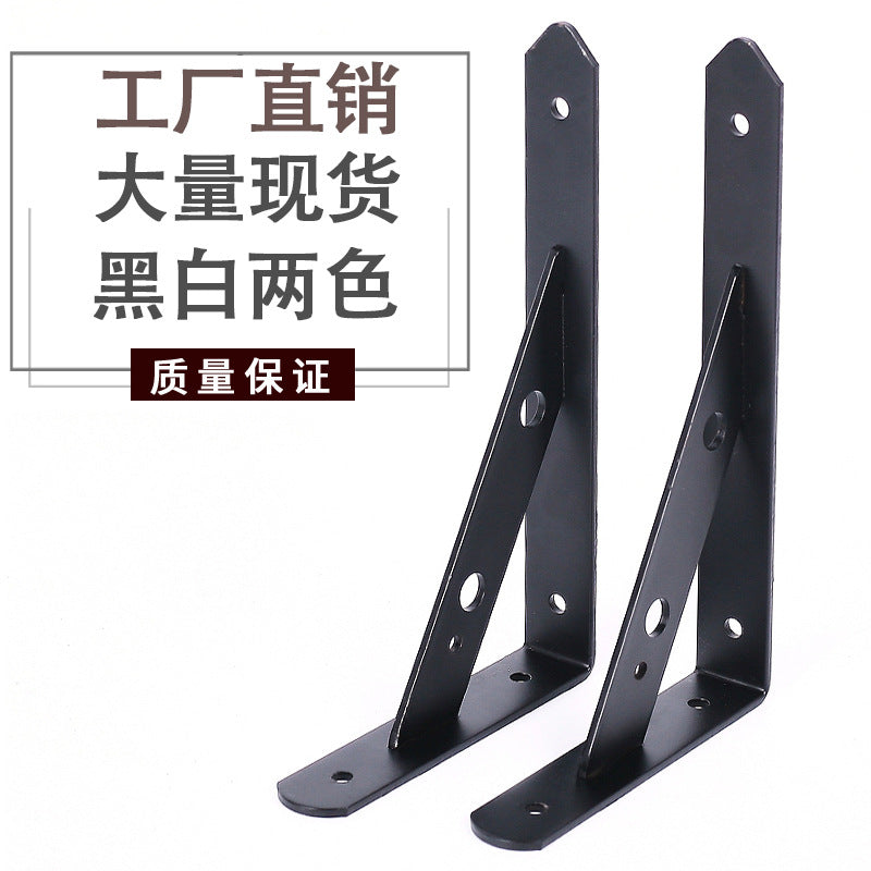 90 Degree Thickened Triangle Shelf Bracket, Wall Mounted Iron Art Support for Shelves and Partitions