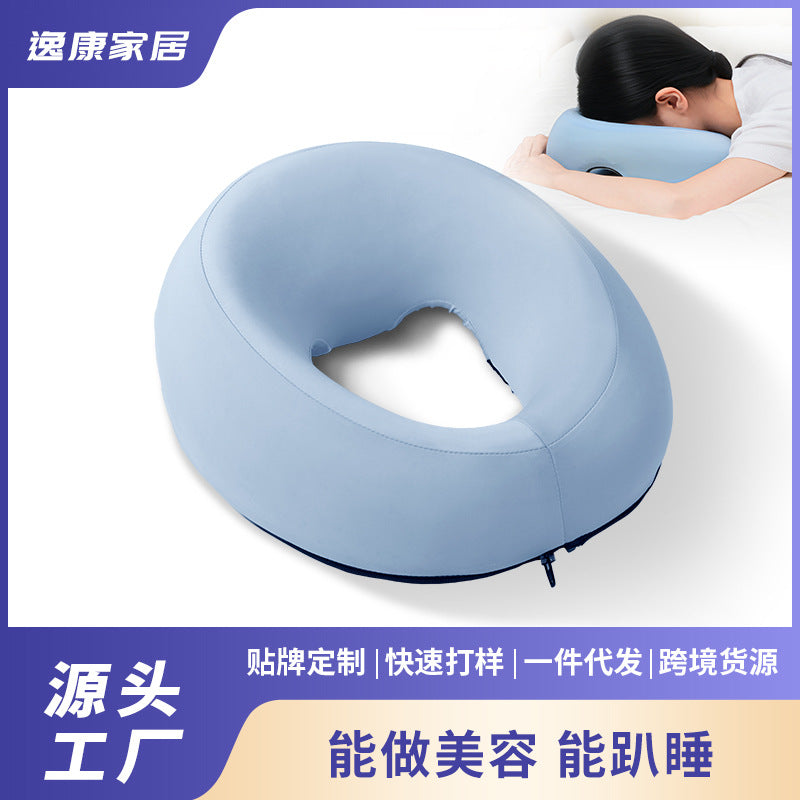 Memory Foam Face Down Pillow for Massage and Beauty Beds