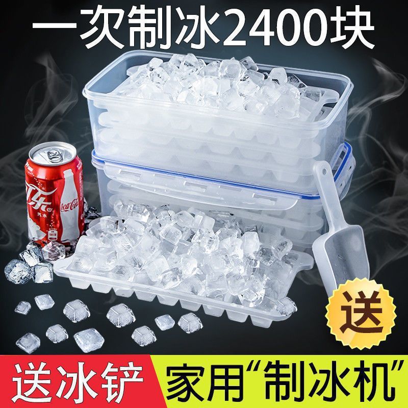 Ice Cube Tray with Storage Bin and Lid, Sphere Ice Ball Maker for Freezer, Commercial Plastic Ice Mold