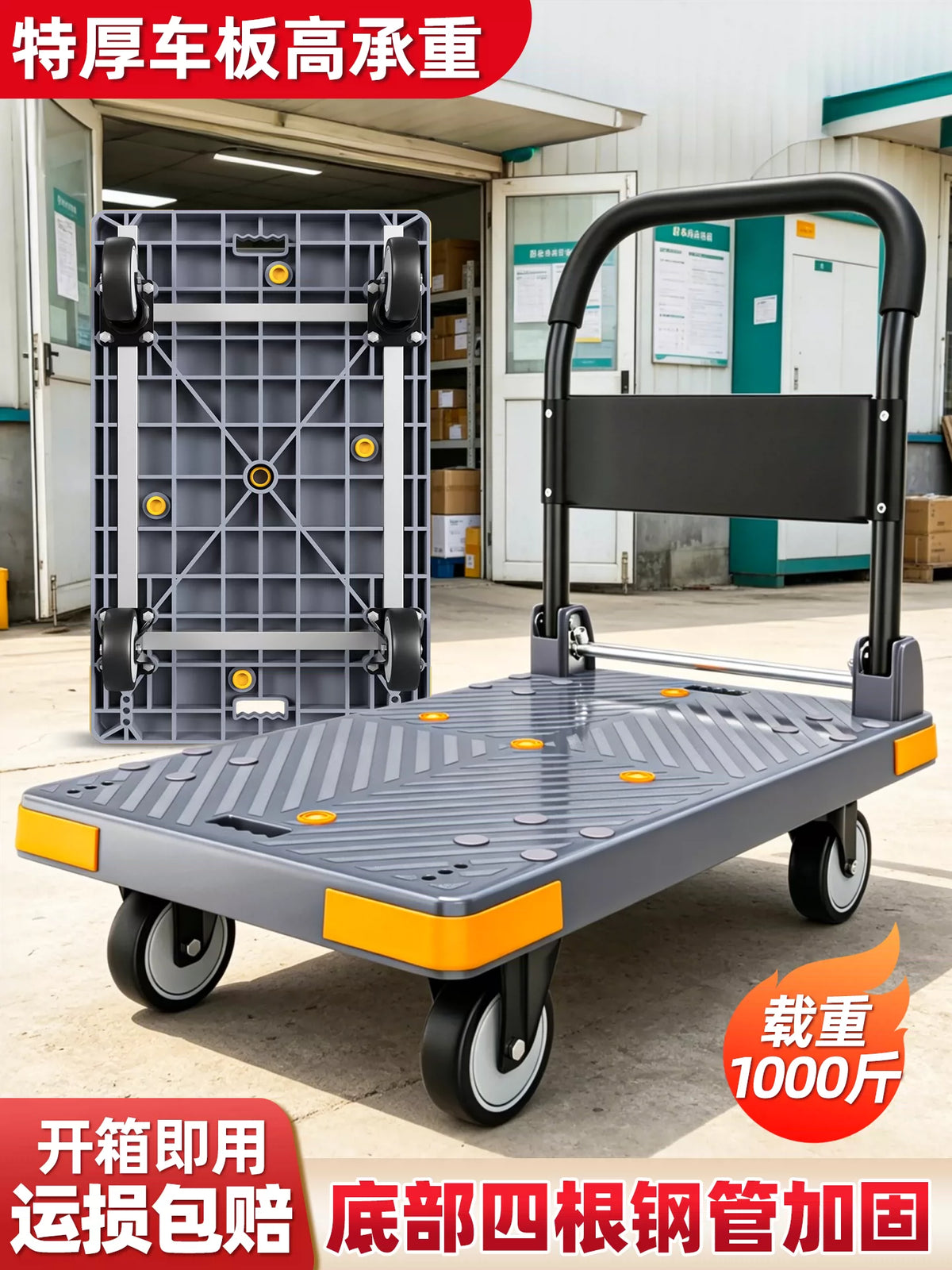 Foldable Platform Hand Truck with Silent Wheels for Moving and Hauling