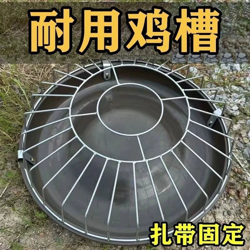 Automatic Poultry Feeder Trough for Chickens Ducks Geese Cattle