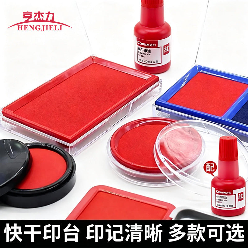 Quick-Dry Ink Pad for Office and Fingerprint Use, Portable Red/Blue Inkpad