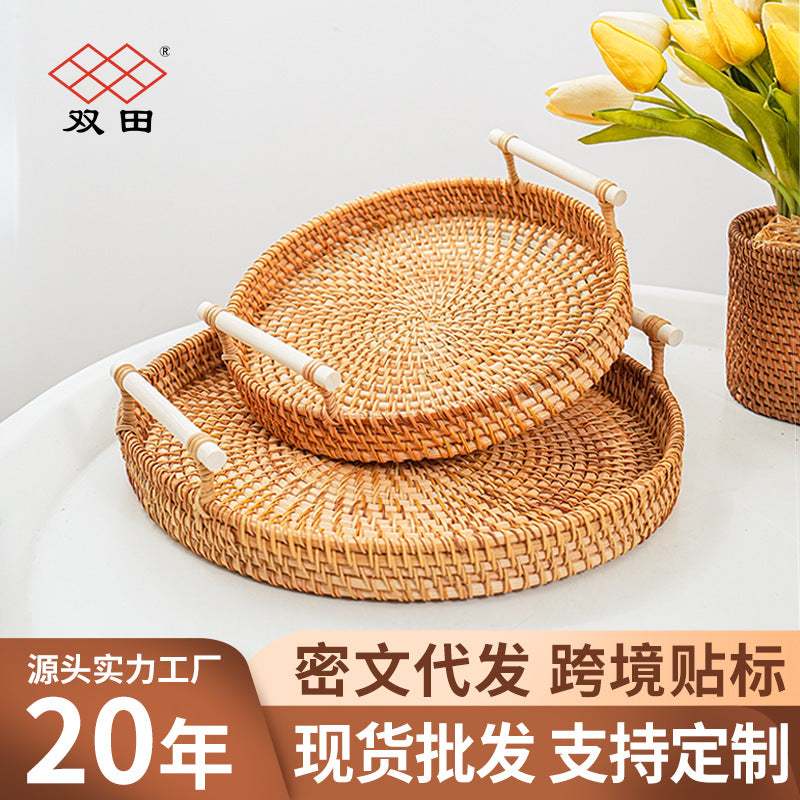 Handwoven Rattan Storage Basket with Wooden Handle for Snacks, Bread, and Picnics