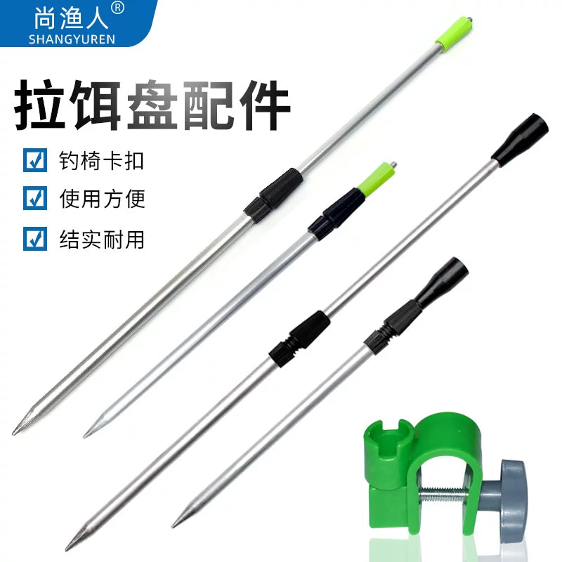 Fishing Bait Plate Holder Ground Insert Rod Stand for Fishing Chair