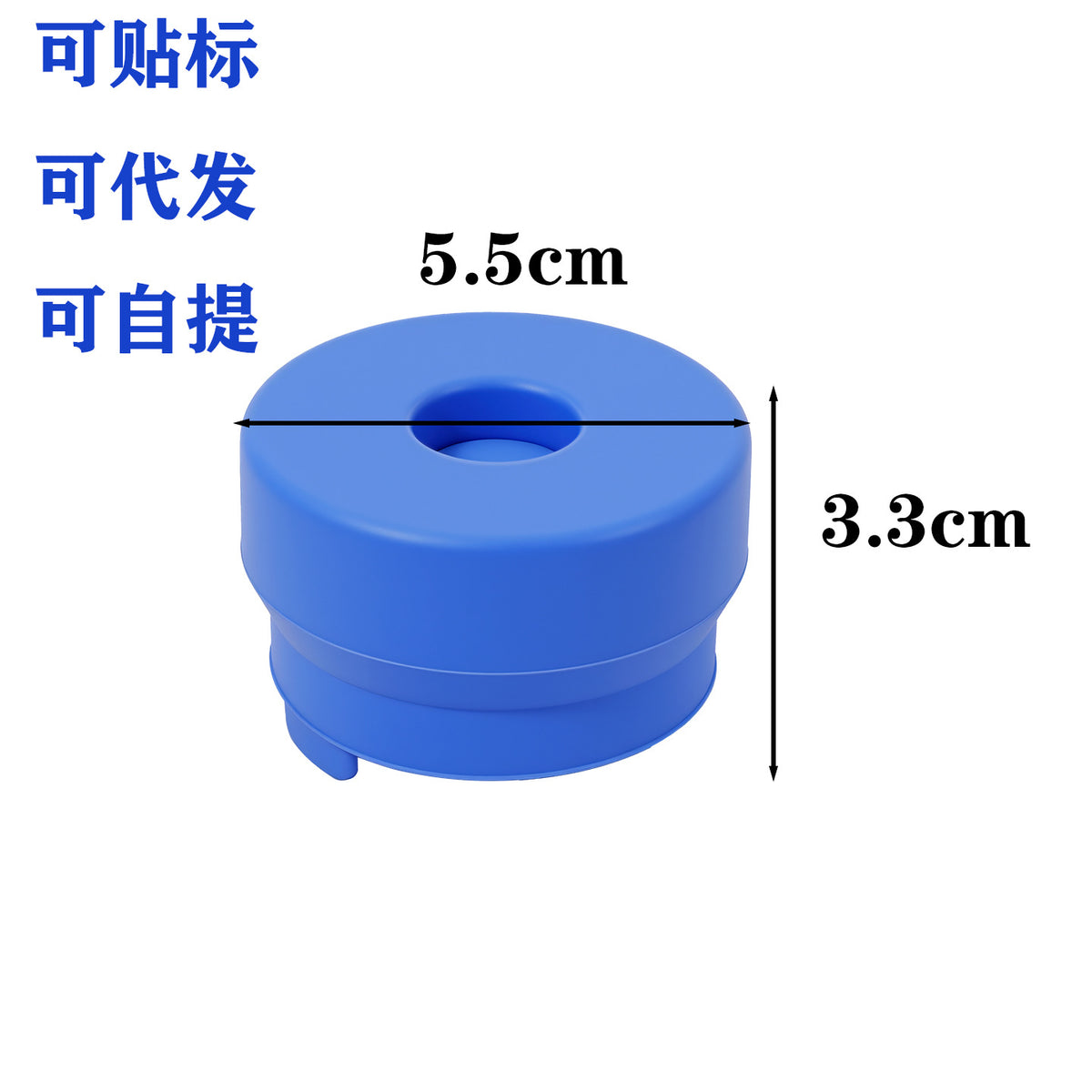 Reusable Silicone Water Bottle Cap for 5-Gallon Jugs, Spill-Proof and Airtight Seal