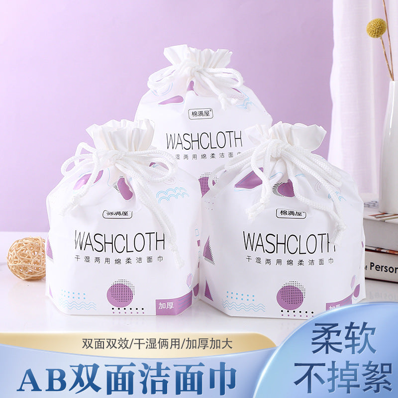 Disposable Facial Cleansing Towel Roll, Pearl Texture Non-Woven Cotton Soft Towel for Beauty Salons