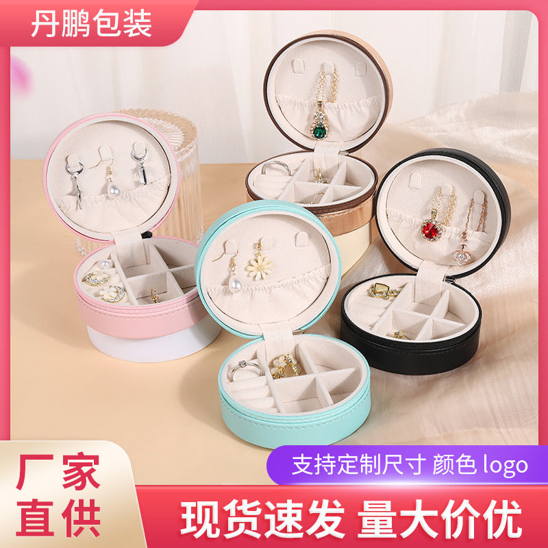 Portable PU Leather Round Jewelry Box for Earrings, Necklaces, Rings - Travel Organizer with Compartments