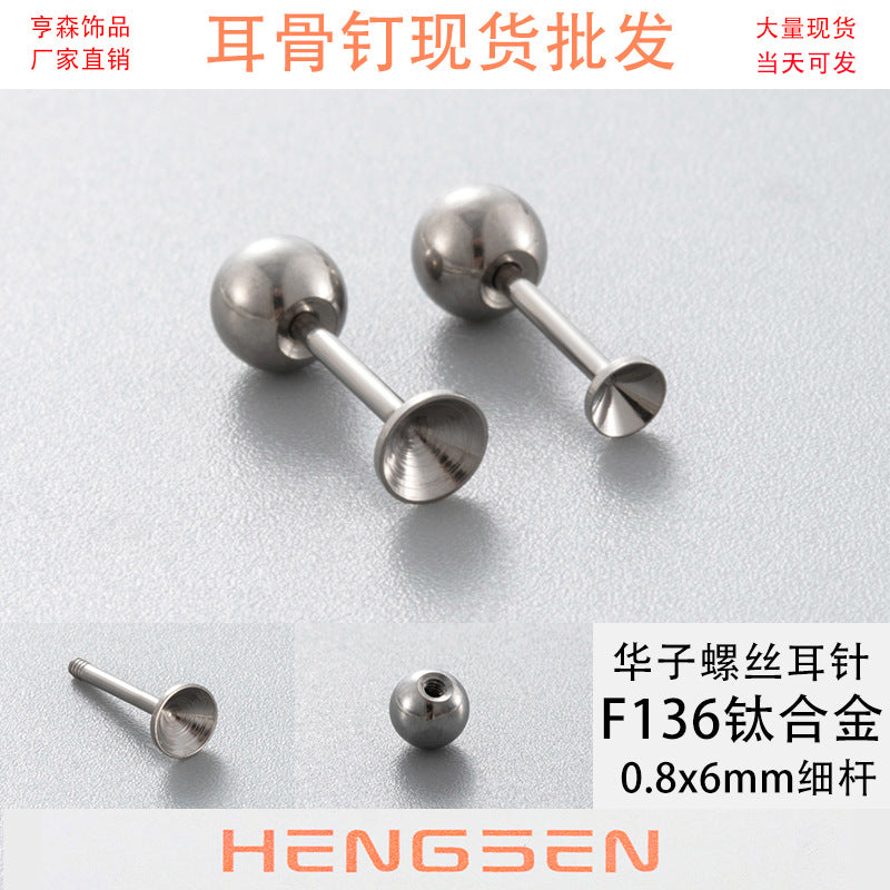 Hansen F136 Titanium Alloy Screw-On Ball Zircon Ear Stud DIY Cartilage Piercing Jewelry Accessory