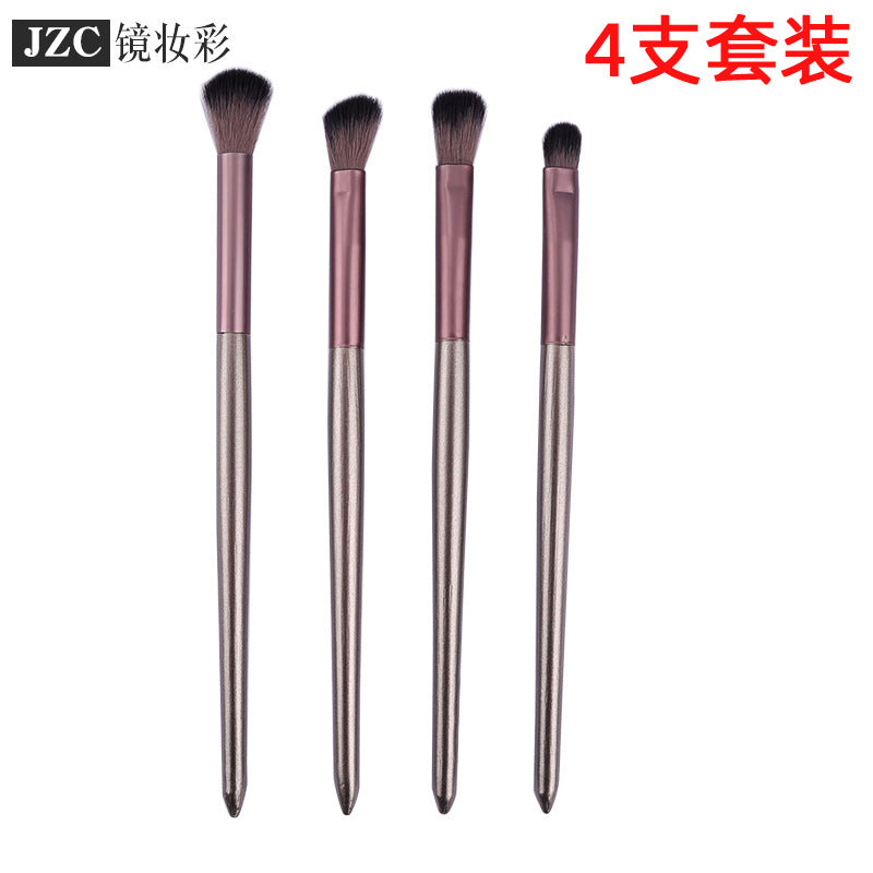 4-Piece Eye Makeup Brush Set for Eyeshadow, Nose Contour, and Highlight