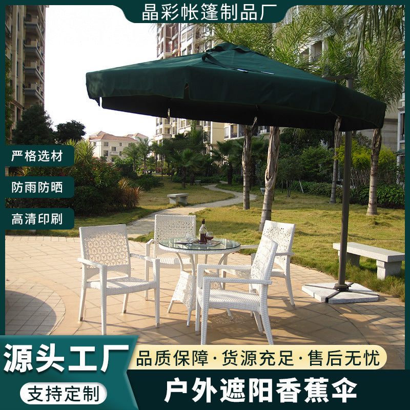 Outdoor Beach Sunshade Umbrella for Patio and Market Stalls