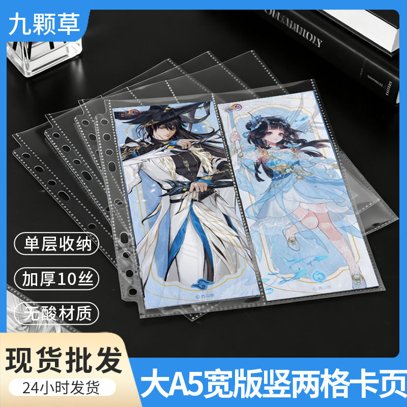 A5 Vertical 2-Pocket PP Card Pages for Tickets & Collectibles, Single Layer Thick 10-Mil Card Sleeves