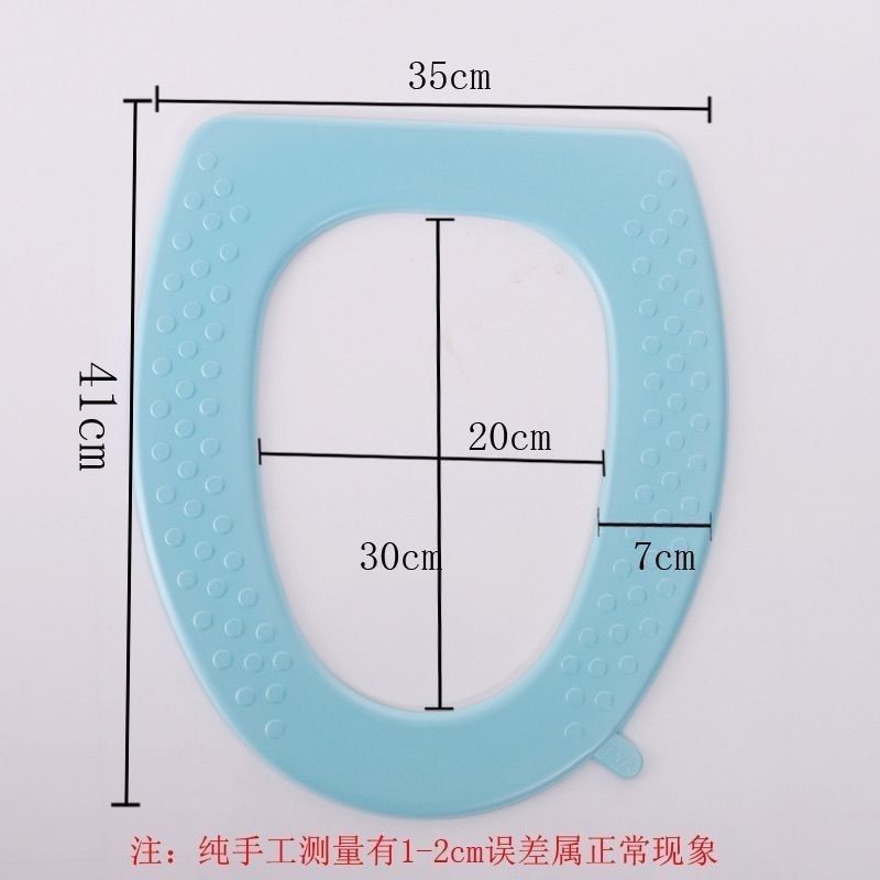 Large V-Shaped Toilet Seat Cushion, Waterproof, All-Season Foam Silicone, No-Wash Adhesive