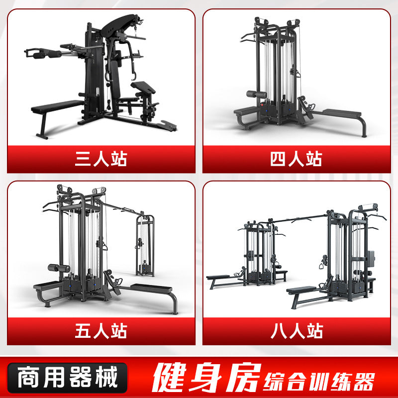 Multi-Station Gym Strength Training Machine
