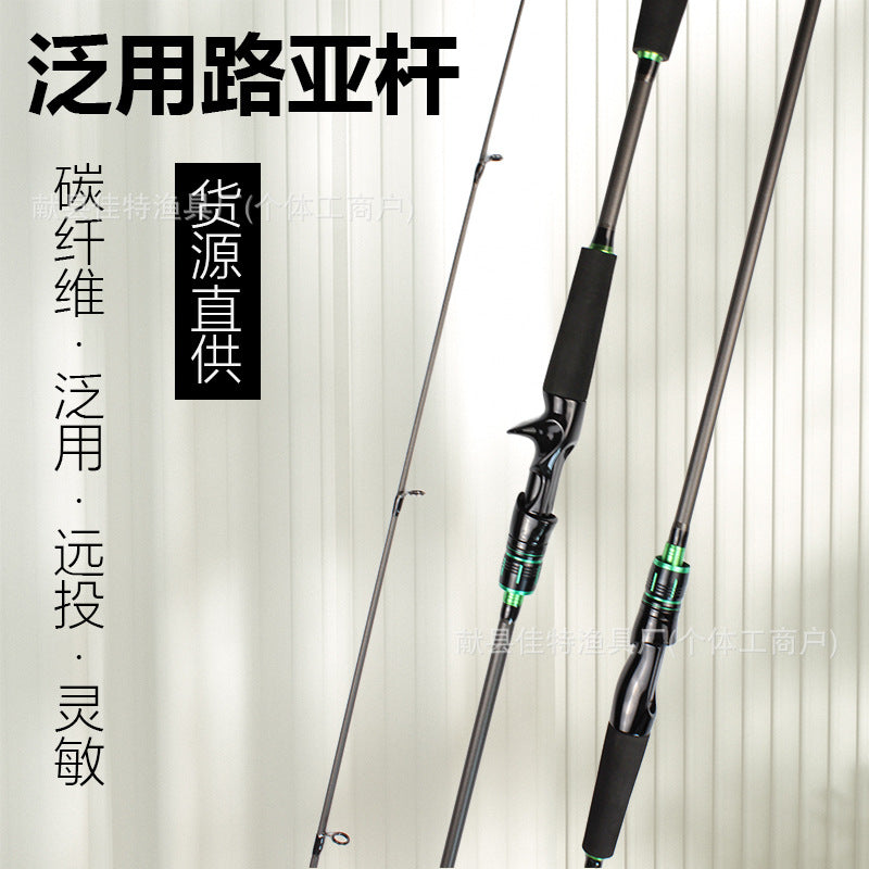 Fiberglass M-Action Lure Fishing Rod for Beginners, Long Casting Bass Pike Rod
