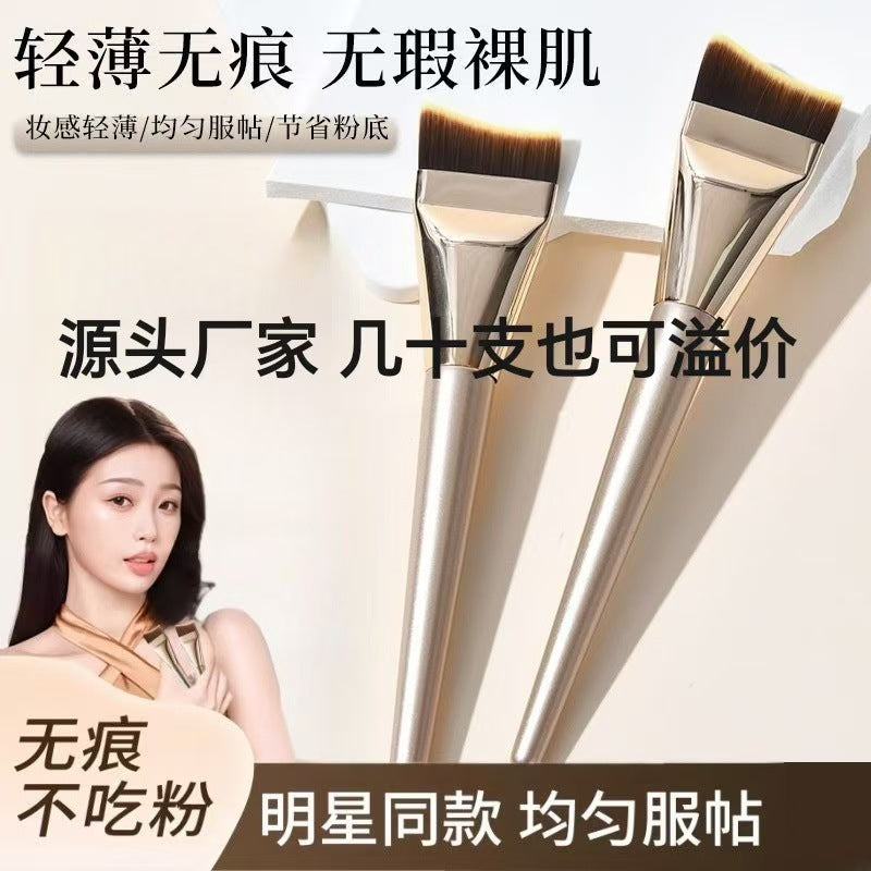 Ultra-Thin Flat Angled Foundation Brush for Seamless Coverage