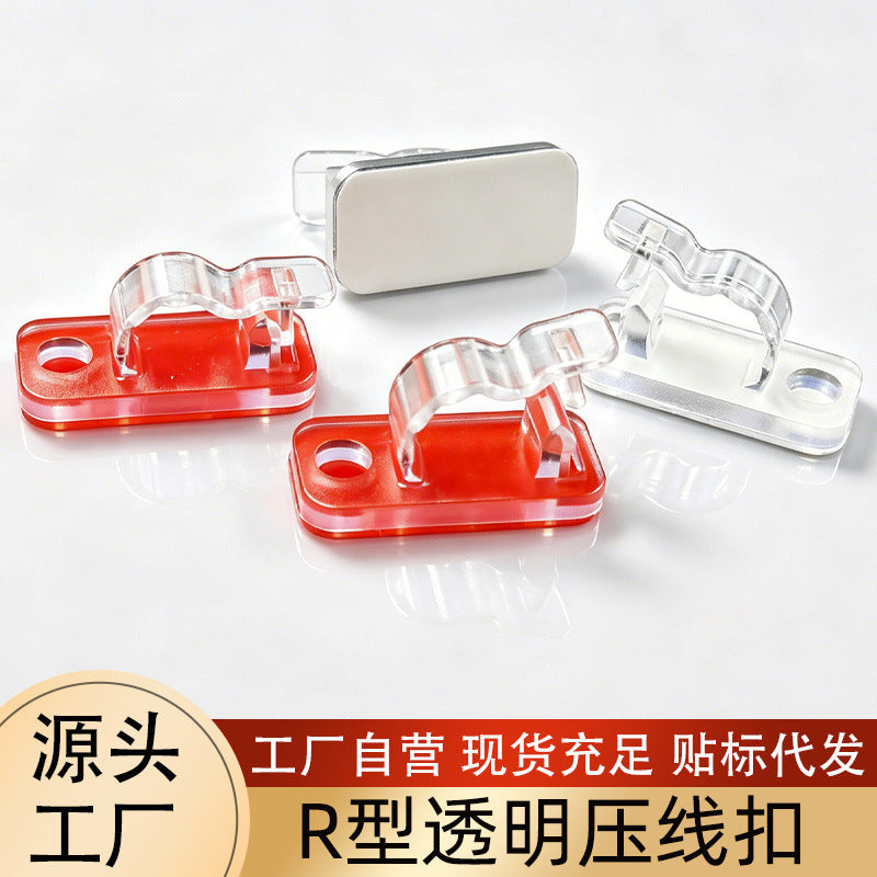 Self-Adhesive Acrylic Cable Clips for Power Cords and Wires