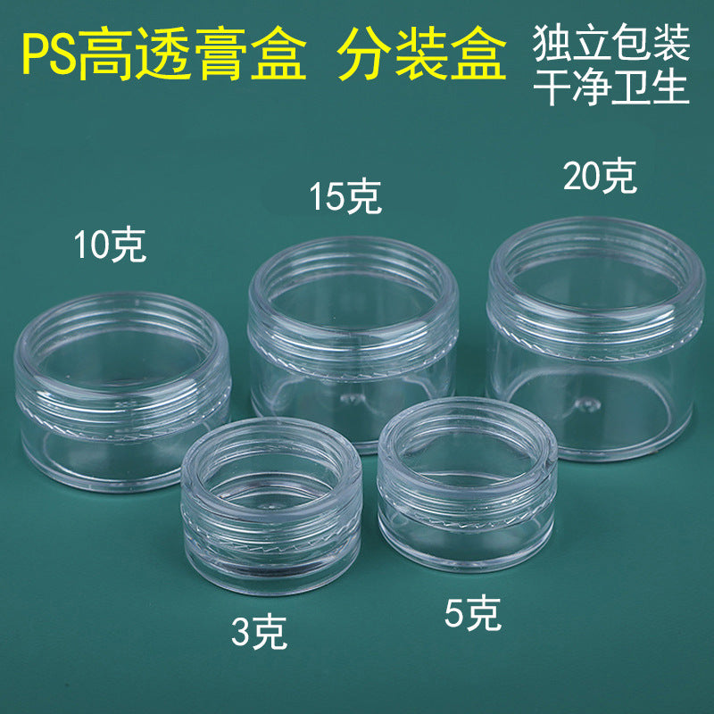 Portable Travel Cream Jars with Lids for Cosmetics and Skincare