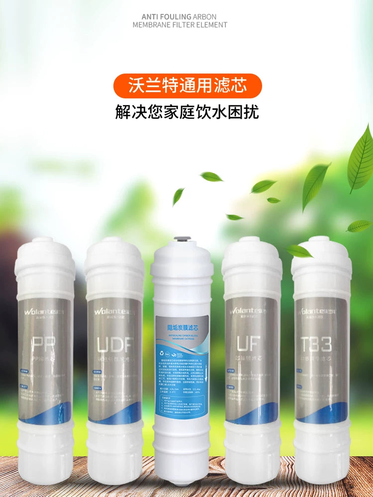 Volant 5-Stage Ultrafiltration Water Purifier Filter Cartridge Set for 10-inch Korean-Style Quick-Connect Systems