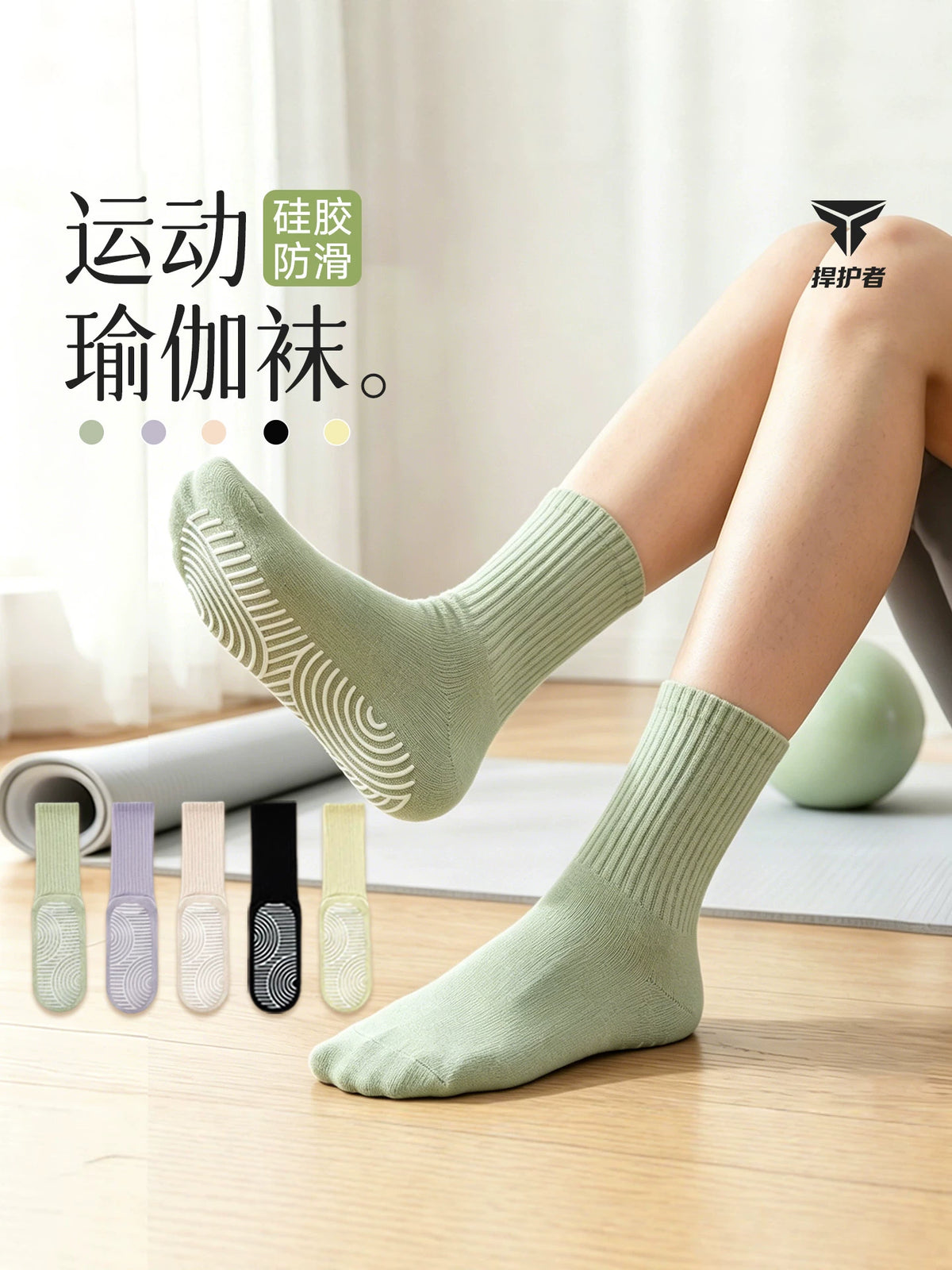 Women's Cotton Non-Slip Yoga & Pilates Socks, Mid-Calf Athletic Grip Socks for Indoor Fitness Training
