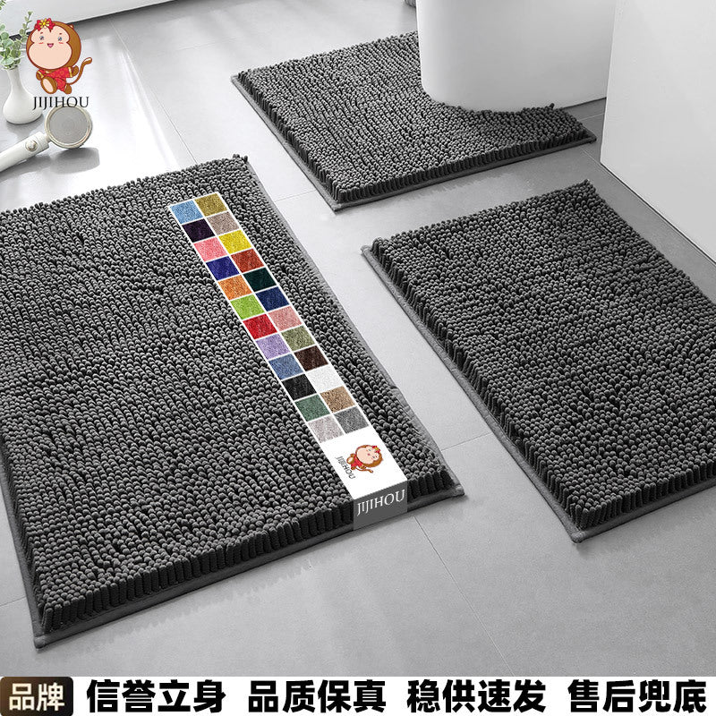 Chenille U-Shaped Toilet Mat and Bath Rug Set, Absorbent Non-Slip Bathroom Floor Mat