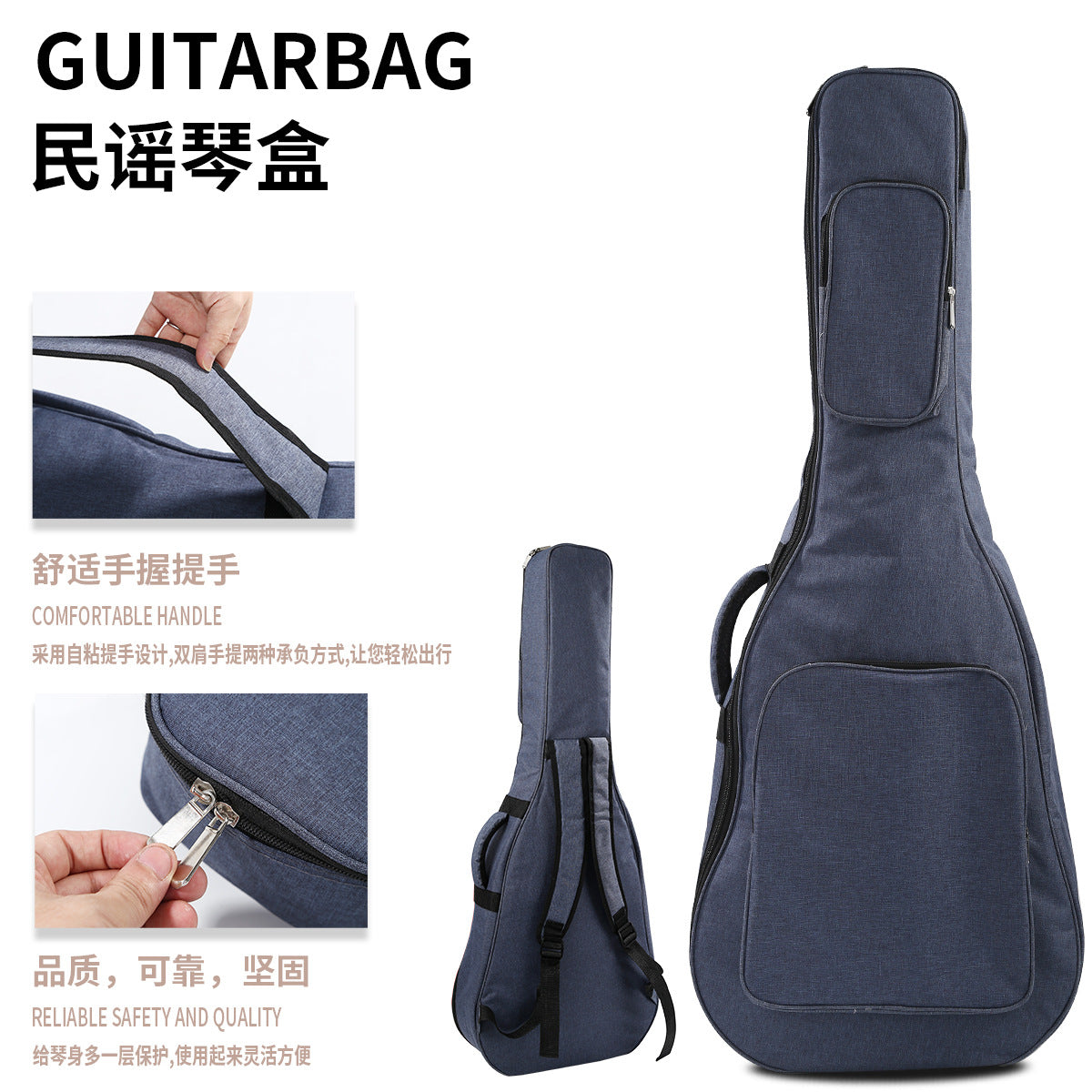 Electric Guitar Gig Bag Thickened Waterproof Non-slip Acoustic Bass Guitar Case Musical Instrument Accessory